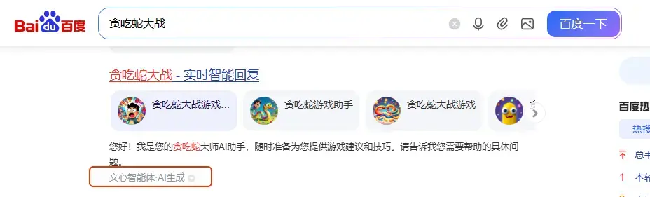 一天2小时，收入422.8元，赚点小钱很简单