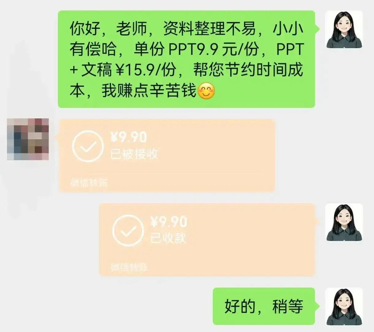 做虚拟资料，80%的时间别浪费在这两件事上