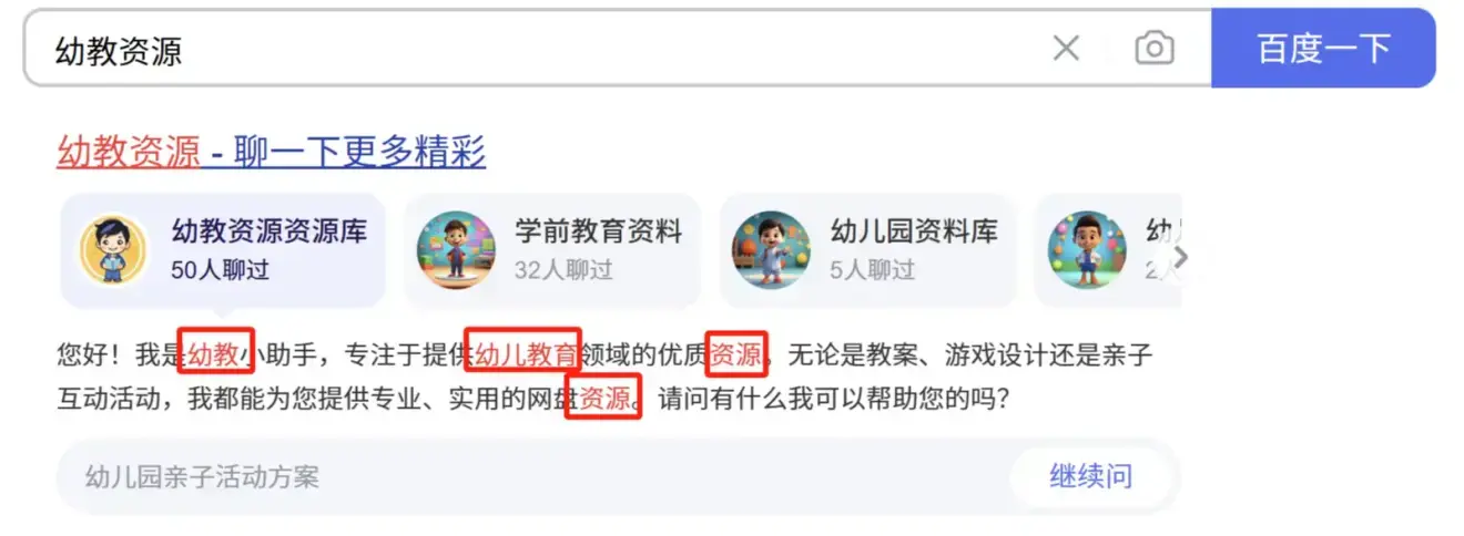 不卖货，不用写文案，每天2小时，挣了139元，这个项目适合所有人