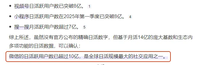 互联网想要赚点小钱,门槛真没你想的那么高
