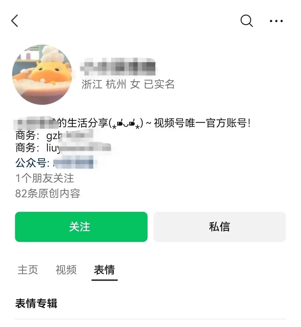 互联网想要赚点小钱，门槛真没你想的那么高