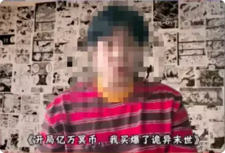 别再瞎忙了!0成本做AI漫剧推广,按这4个笨方法,轻松赚零花钱 别再瞎忙了!0成本做AI漫剧推广,按这4个笨方法,轻松赚零花钱