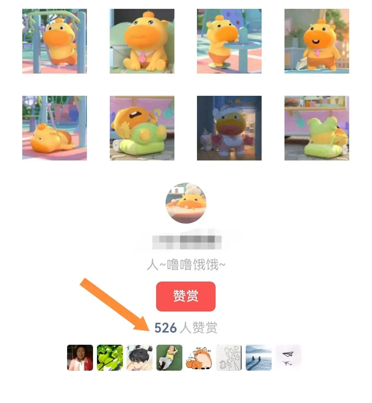 互联网想要赚点小钱，门槛真没你想的那么高