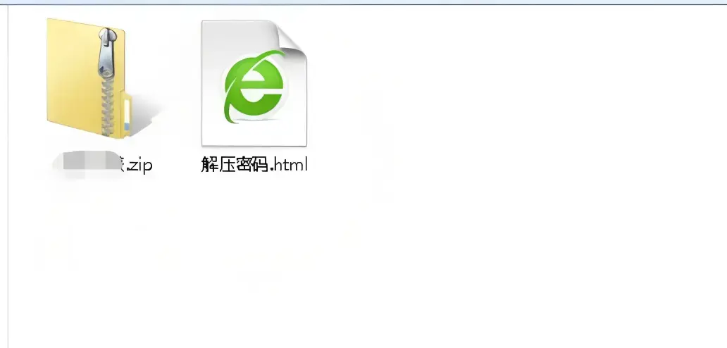 25天挣了2558元，AI智能体网盘拉新，死磕这2个动作，上班摸鱼时间就能做。-知峰社