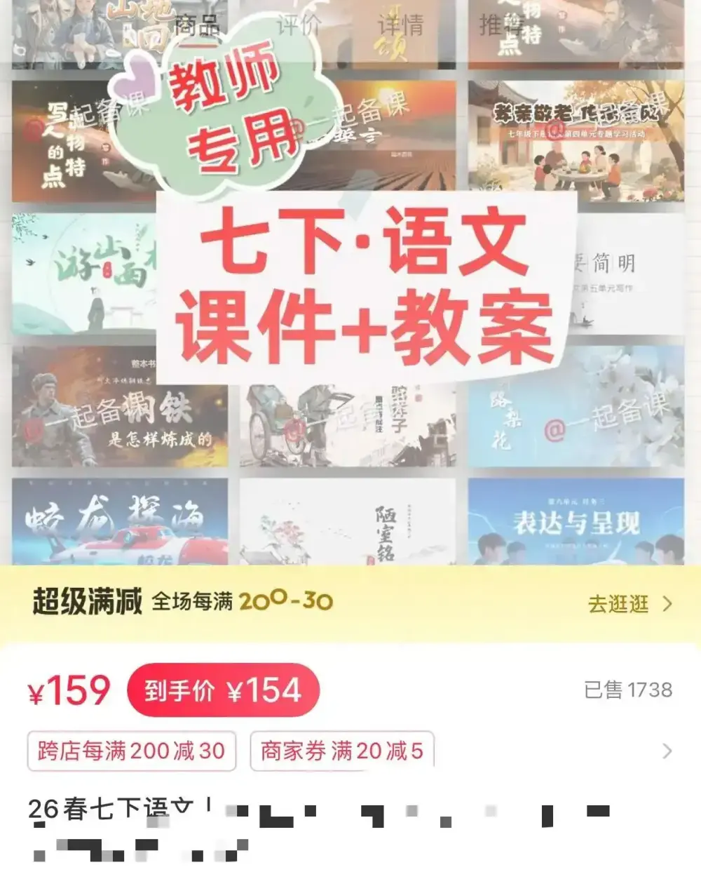 做虚拟资料，一定要细分垂直，虚拟选品全攻略，让你轻松赚外快