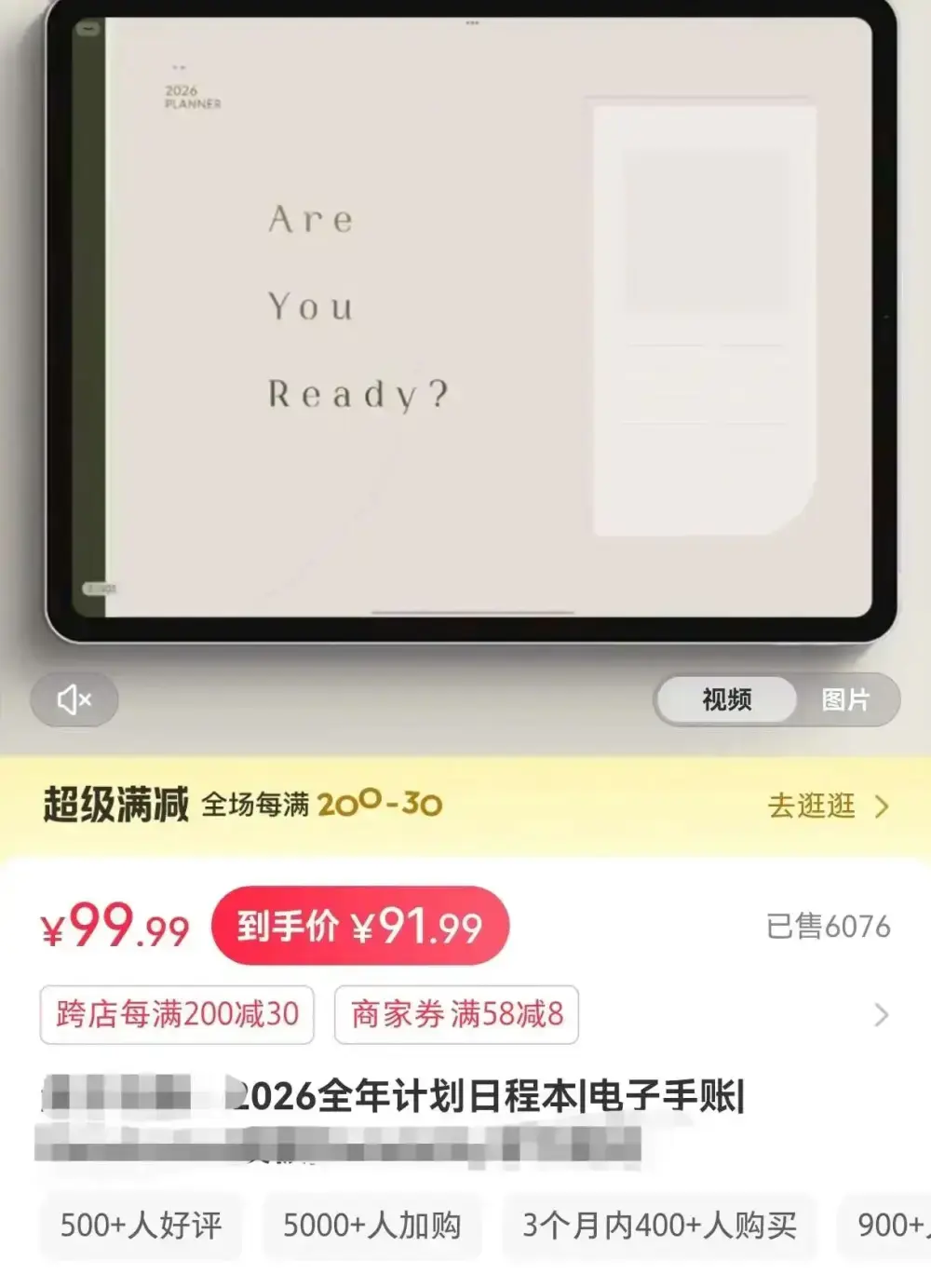 一单92元，挣了55万，直接复制这个方法就行-知峰社