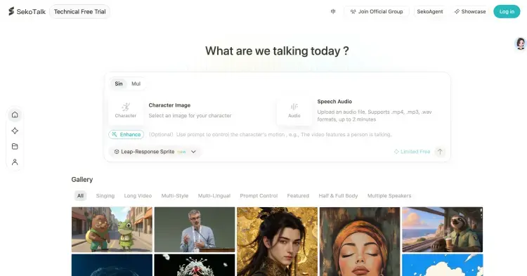 揭秘赚钱信息差!AI 对口型工具开启变现新通道-知峰社