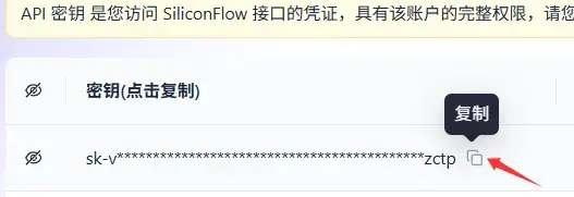 告别复杂环境配置！龙虾OpenClaw极简安装包，小白也能秒变AI高手