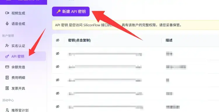 告别复杂环境配置！龙虾OpenClaw极简安装包，小白也能秒变AI高手