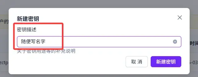 告别复杂环境配置！龙虾OpenClaw极简安装包，小白也能秒变AI高手