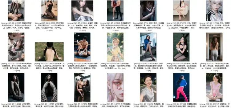 2026AI图新风口！性感美女AI图生成3类关键提示词，开启搞钱之路