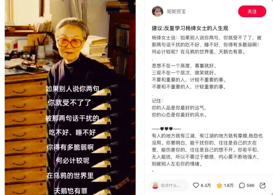 图片[3]-用豆包搞钱的完整SOP：「治愈系爷爷奶奶」插画！-知峰云课