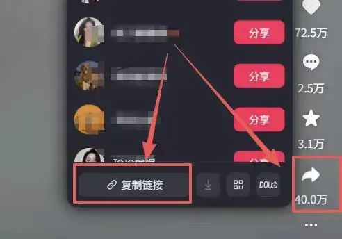 10分钟制作感人定格动画视频，单条轻松赚43元