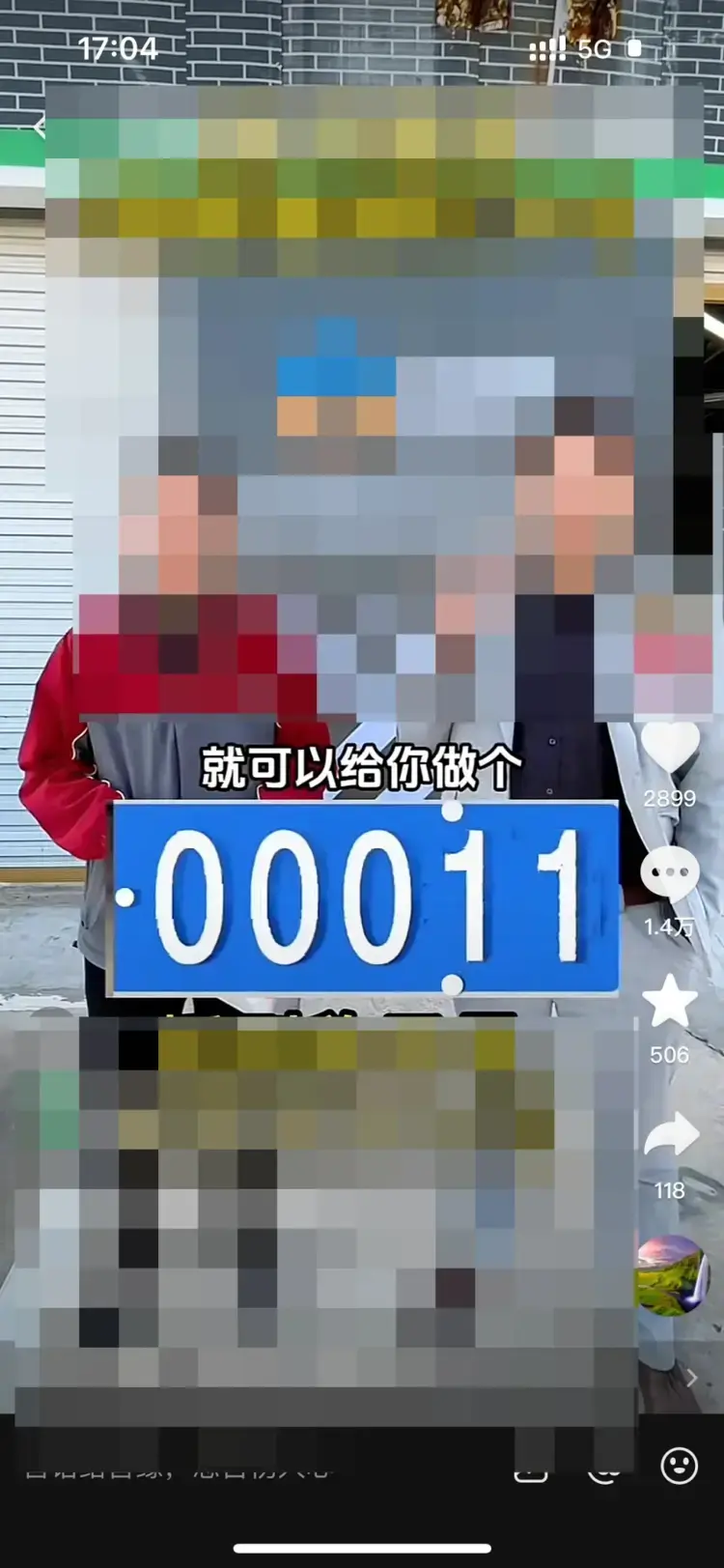 2026轻资产创业：抖音剪辑教程引流实操，普通人打造高容错躺赚复利管道