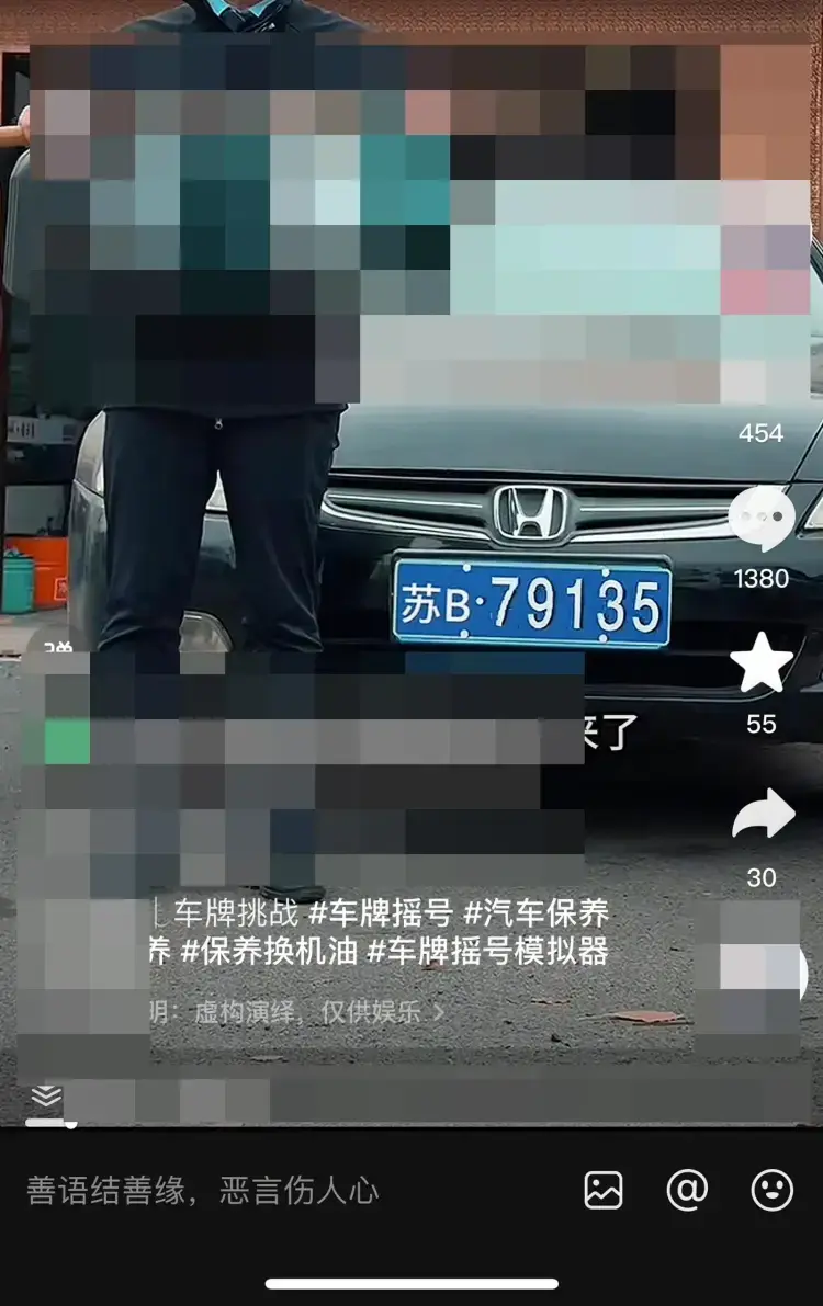 2026轻资产创业：抖音剪辑教程引流实操，普通人打造高容错躺赚复利管道