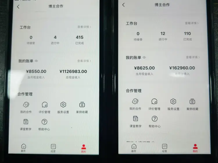 操盘200+账号的8 年自媒体大咖揭秘：2026年小红书好物分享赛道红利在哪