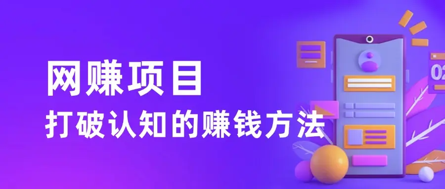 图片-知峰研习社