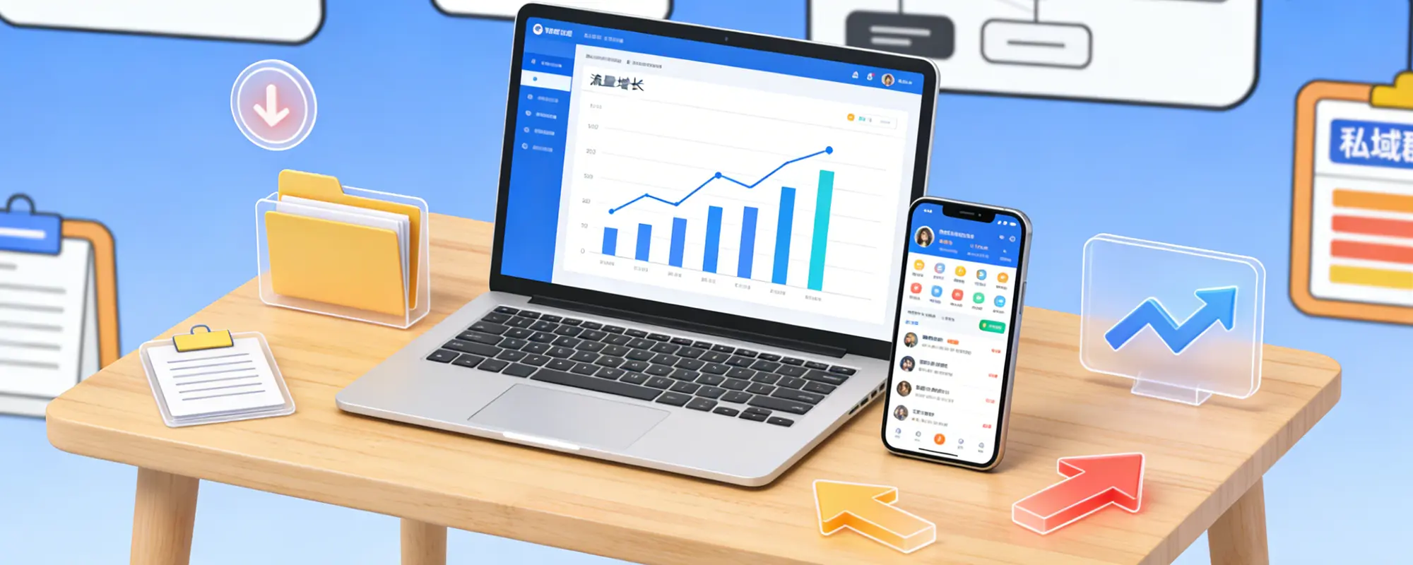 分类-峰哥随笔-知峰研习社