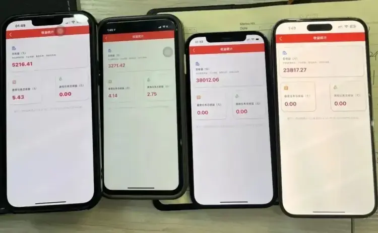 亲测！手机就能做的零撸项目，轻松日入 100+，人人可参与