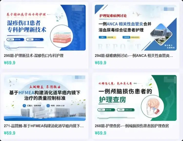 几百个阅读,每天都能出单 ,这个虚拟资料,值得好好做