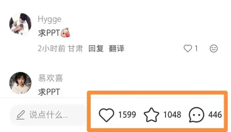 做了快20天虚拟医护资料，我把踩过的坑和跑通的路，一次性讲清楚