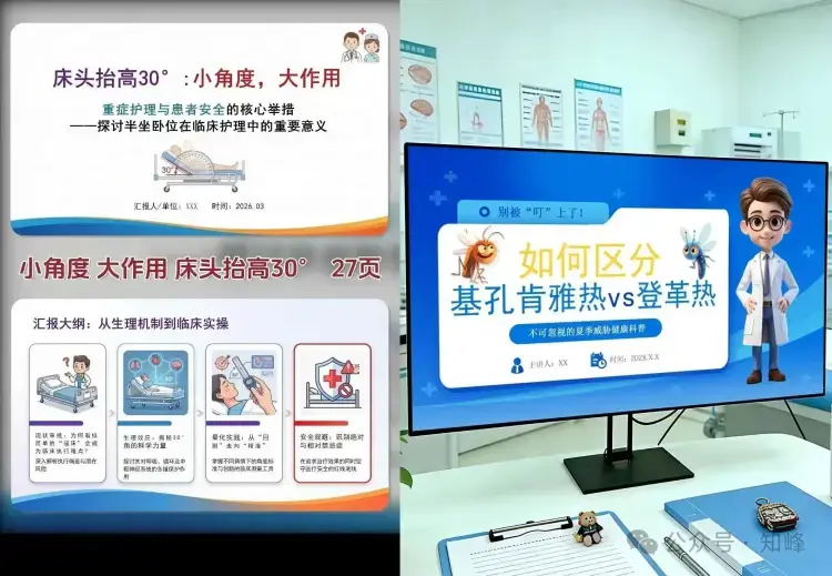 公众号卖虚拟资料,这2个坑千万别踩,踩一个号就废了