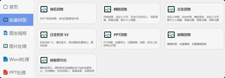 做了快20天虚拟医护资料，我把踩过的坑和跑通的路，一次性讲清楚