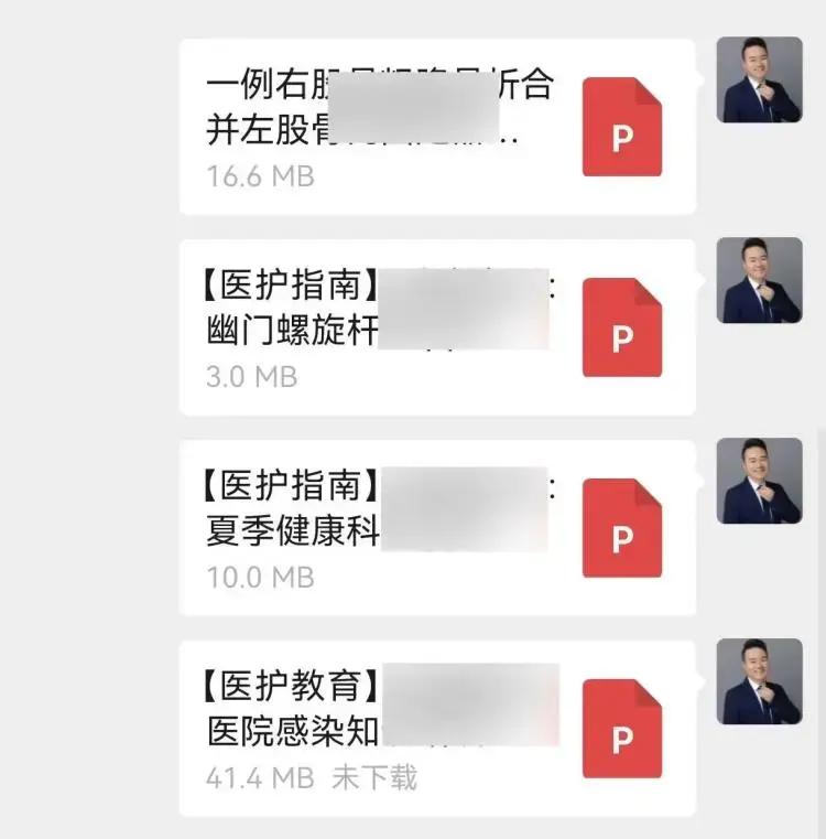 测试20多天已稳定变现,医护虚拟资料陪跑正式开启