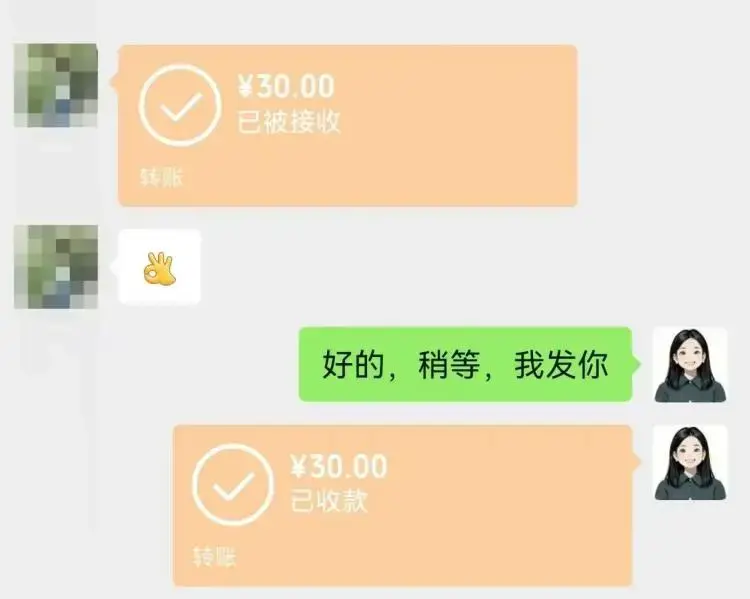 测试20多天已稳定变现,医护虚拟资料陪跑正式开启