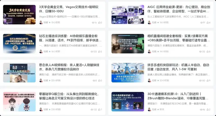 测试20多天已稳定变现,医护虚拟资料陪跑正式开启