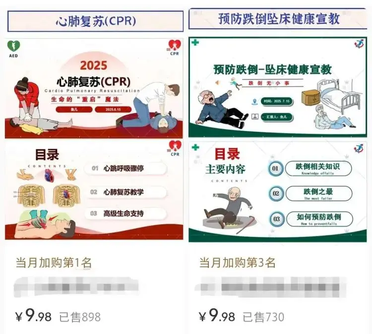 一单9.98 元,悄悄赚了11万,有手机就能上手