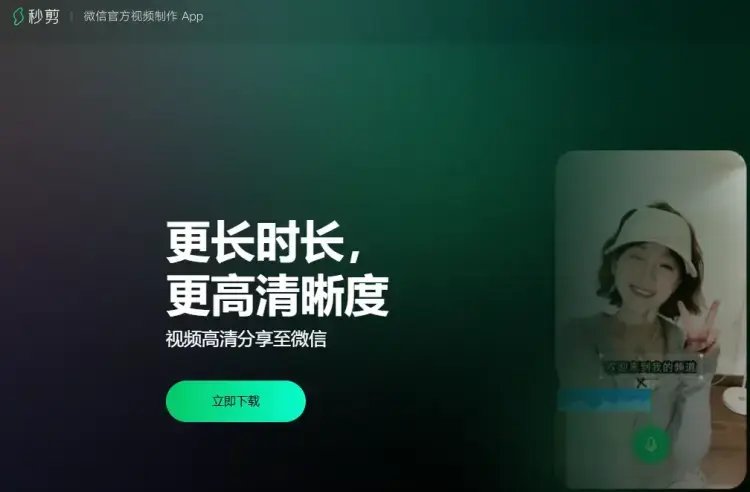以为短视频靠复杂剪辑，没想到火柴人动画简单做也能爆