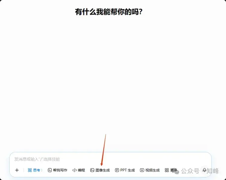 做虚拟资料，千万别输在小细节上面