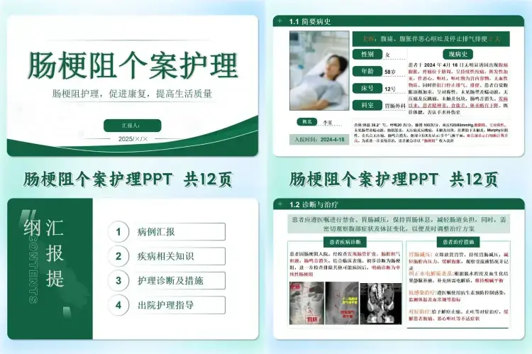 虚拟医护资料,持续稳定出单 虚拟医护资料,持续稳定出单