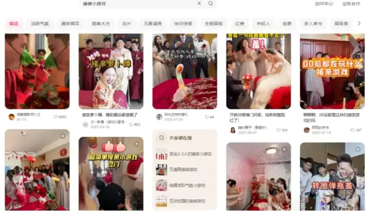 一份资料4.9元，卖2000多份，这类小生意你也能做