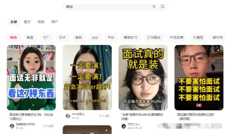 一份资料4.9元，卖2000多份，这类小生意你也能做