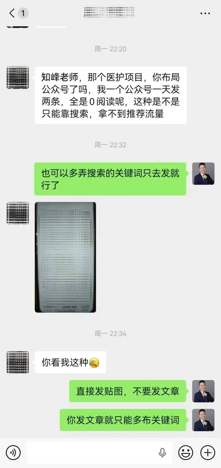 83887cbc2fa13227bd298651fdb051a1.jpg