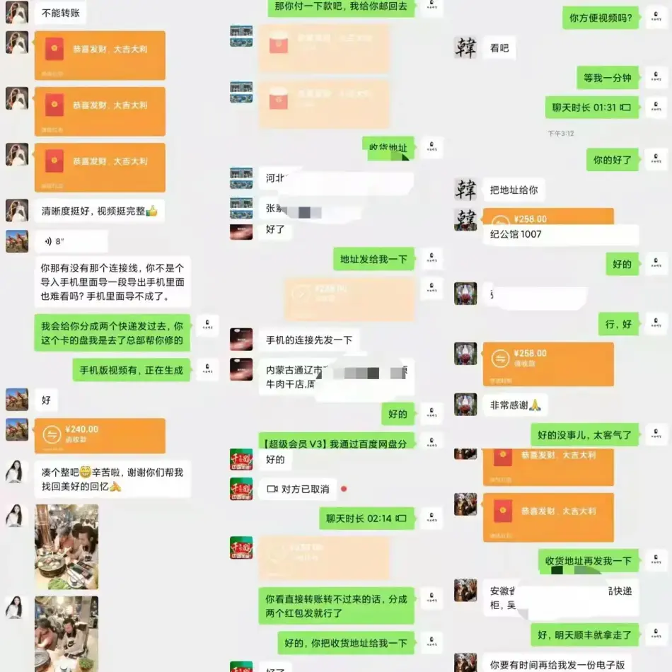 老录像带修复副业项目复盘:靠信息差月入过万,冷门需求变现路径 老录像带修复副业项目复盘:靠信息差月入过万,冷门需求变现路径