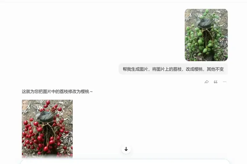 公众号贴图流量主玩法：找对标+AI生图+评论区引导变现全流程