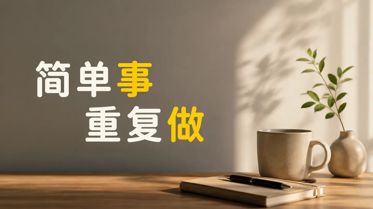冷知识动画怎么做？2步找对标加素材批量备内容-知峰社