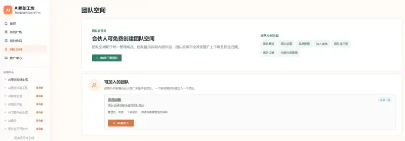 做教辅资料赚不到钱?卡死你的从来不是流量,而是这个 做教辅资料赚不到钱?卡死你的从来不是流量,而是这个