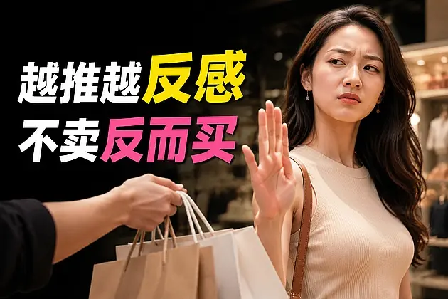 别再刷屏推销了，用“朋友圈连载”让用户像追剧一样等你更新｜知峰社