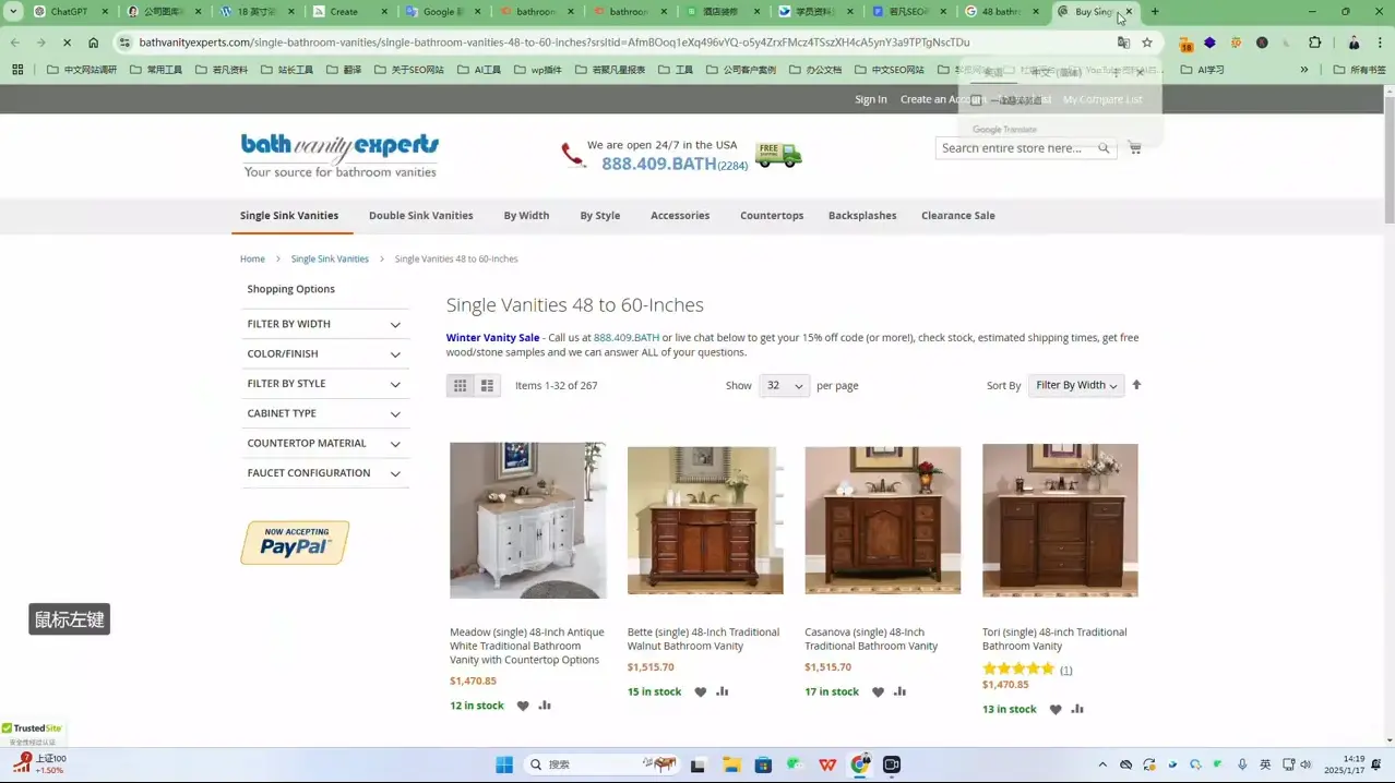 若凡老师·谷歌SEO实操课(更新) 若凡老师·谷歌SEO实操课(更新)