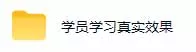 AI全自动游戏打金扫货和量化，规模化运营日入1k，深耕三年稳定老项目！