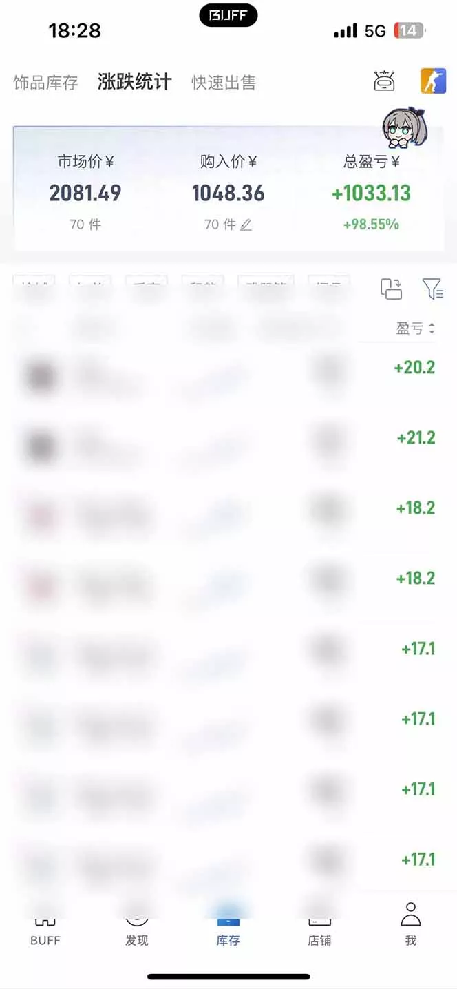 steam游戏掘金，AI脚本数据采集，轻松月入过万，每7天收益20-80%
