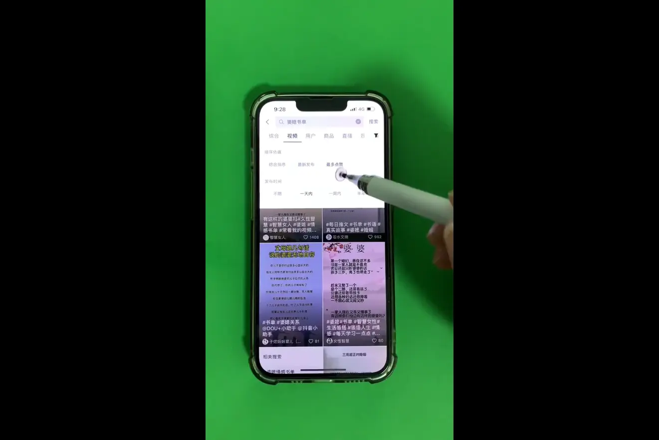 考哥·零基础学习书单剪辑(更新2026)