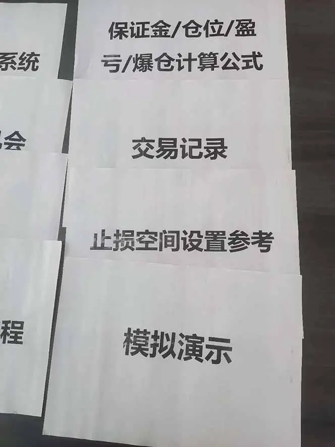 图片[4]客创社区-专注互联网轻资产资源整合与分享海外美金AI掘金项目，200U可入门槛，一天一单即可，每天1000-2000很轻松！客创社区-专注互联网轻资产资源整合与分享客创社区-专注互联网轻资产资源整合与分享