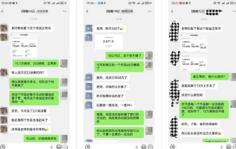 WorkBuddy写作陪跑营3.0-更新:Ai智能体创建写作Skill×WorkBuddy×人工手写模式×去除AI痕迹×头条公众号百家号 WorkBuddy写作陪跑营3.0-更新:Ai智能体创建写作Skill×WorkBuddy×人工手写模式×去除AI痕迹×头条公众号百家号