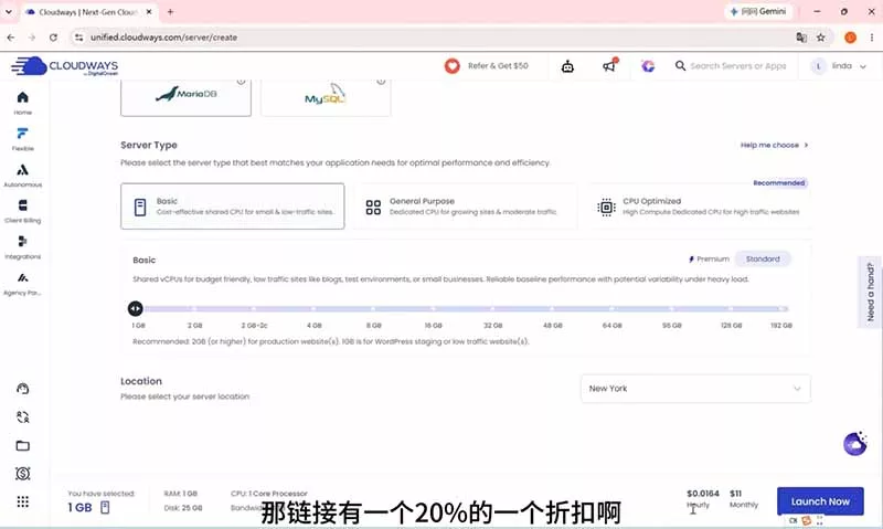 2026外贸独立站高阶课·域名服务器部署｜Elementor页面定制｜询盘双轨B端建站全套实操教程